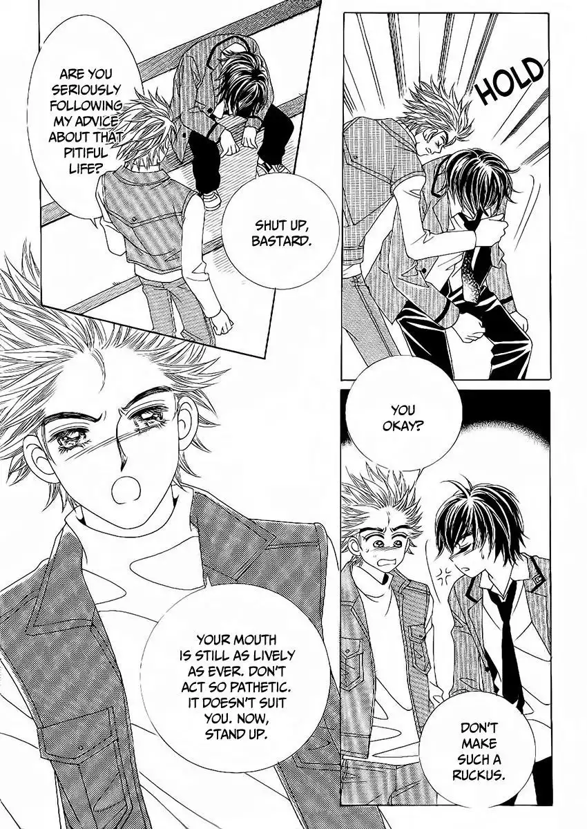 Boy of the Female Wolf Chapter 88 24